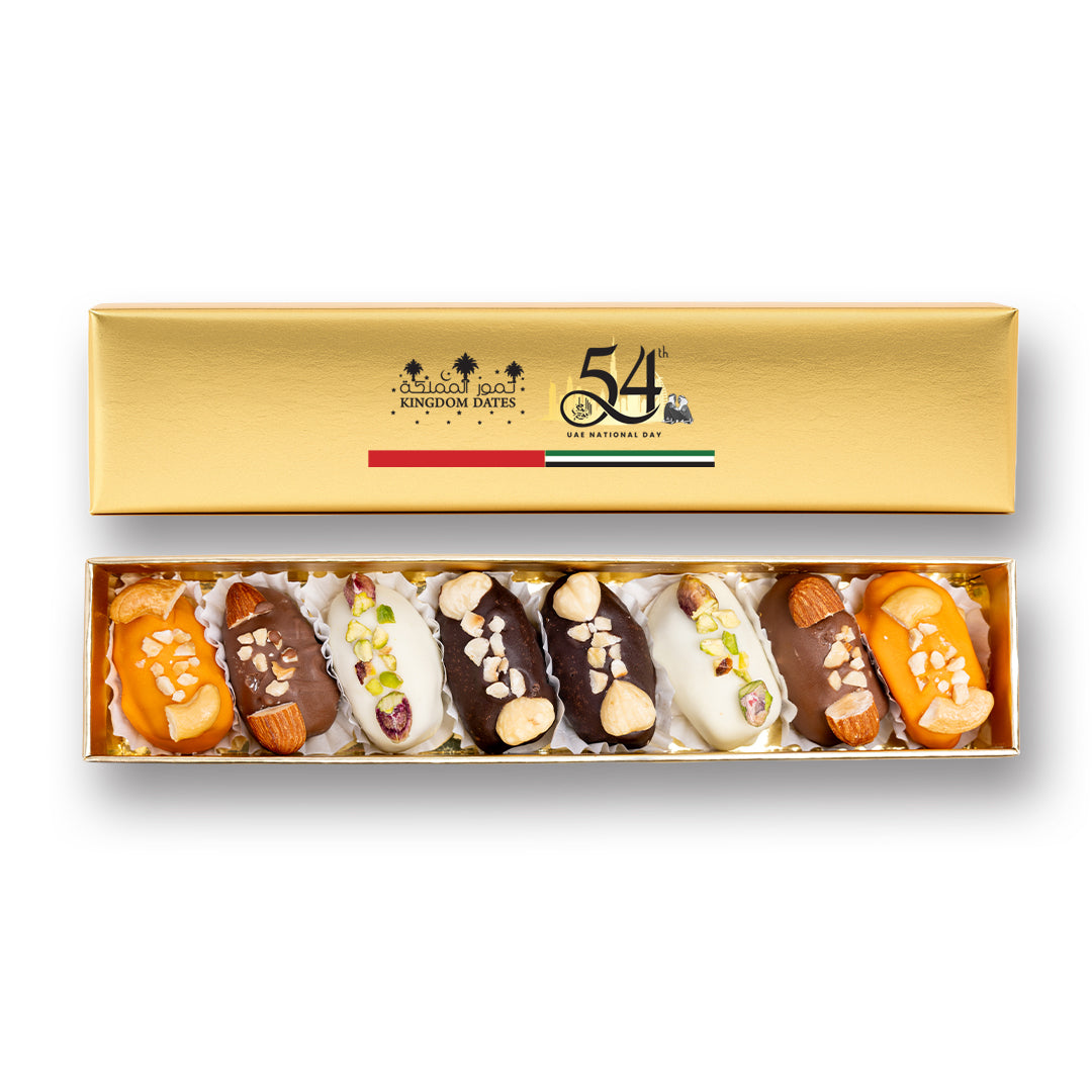 Golden Chocolate Gift Box with Nuts – 8 Pieces (135g) Premium Box