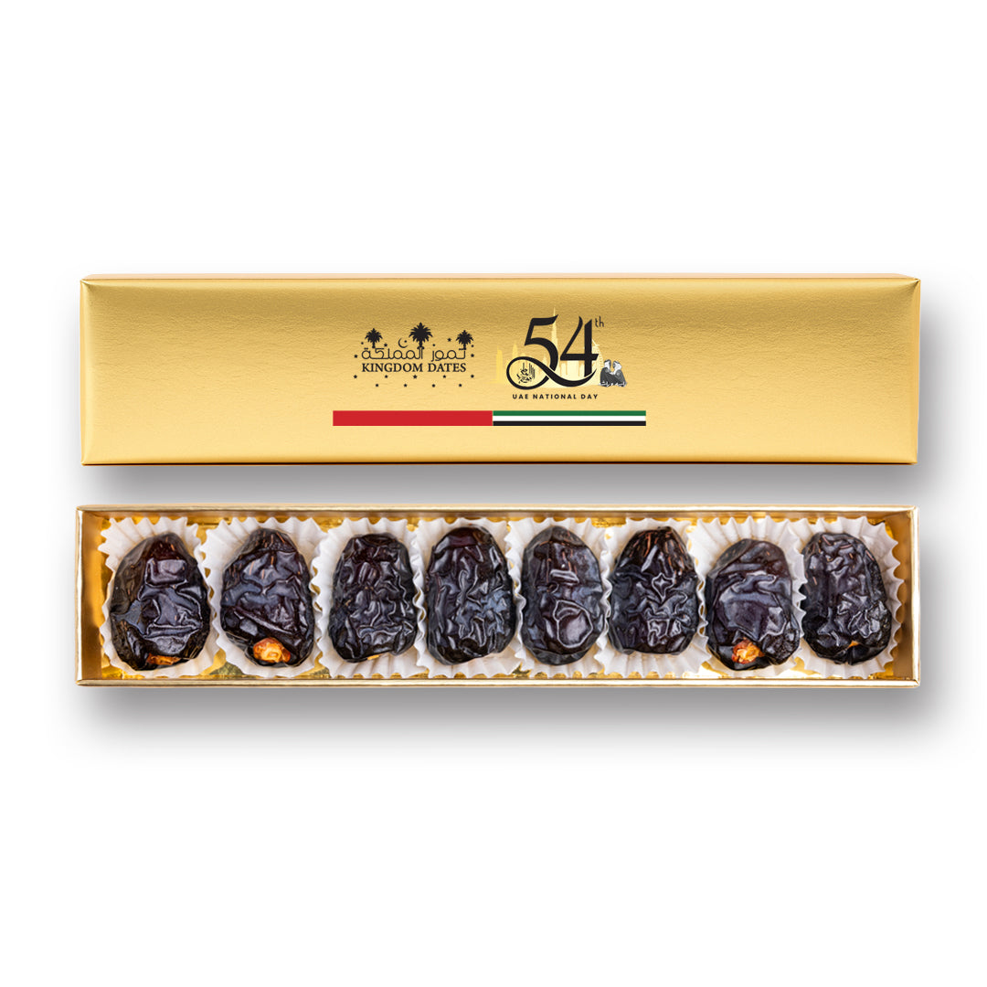 Golden Ajwa Madina Gift Box – 8 Premium Dates