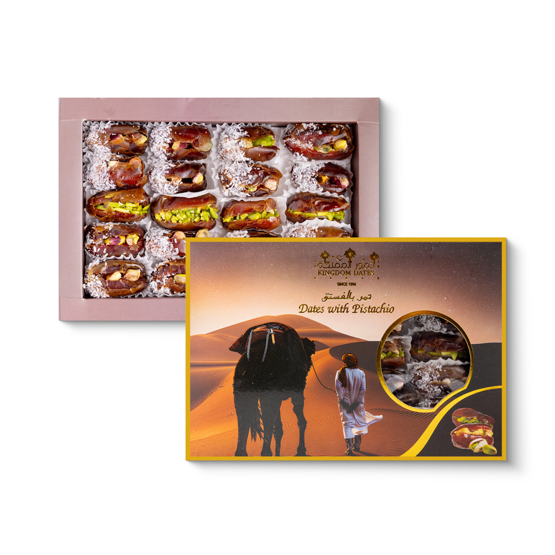 تمر محشو بالمكسرات 220 جرام