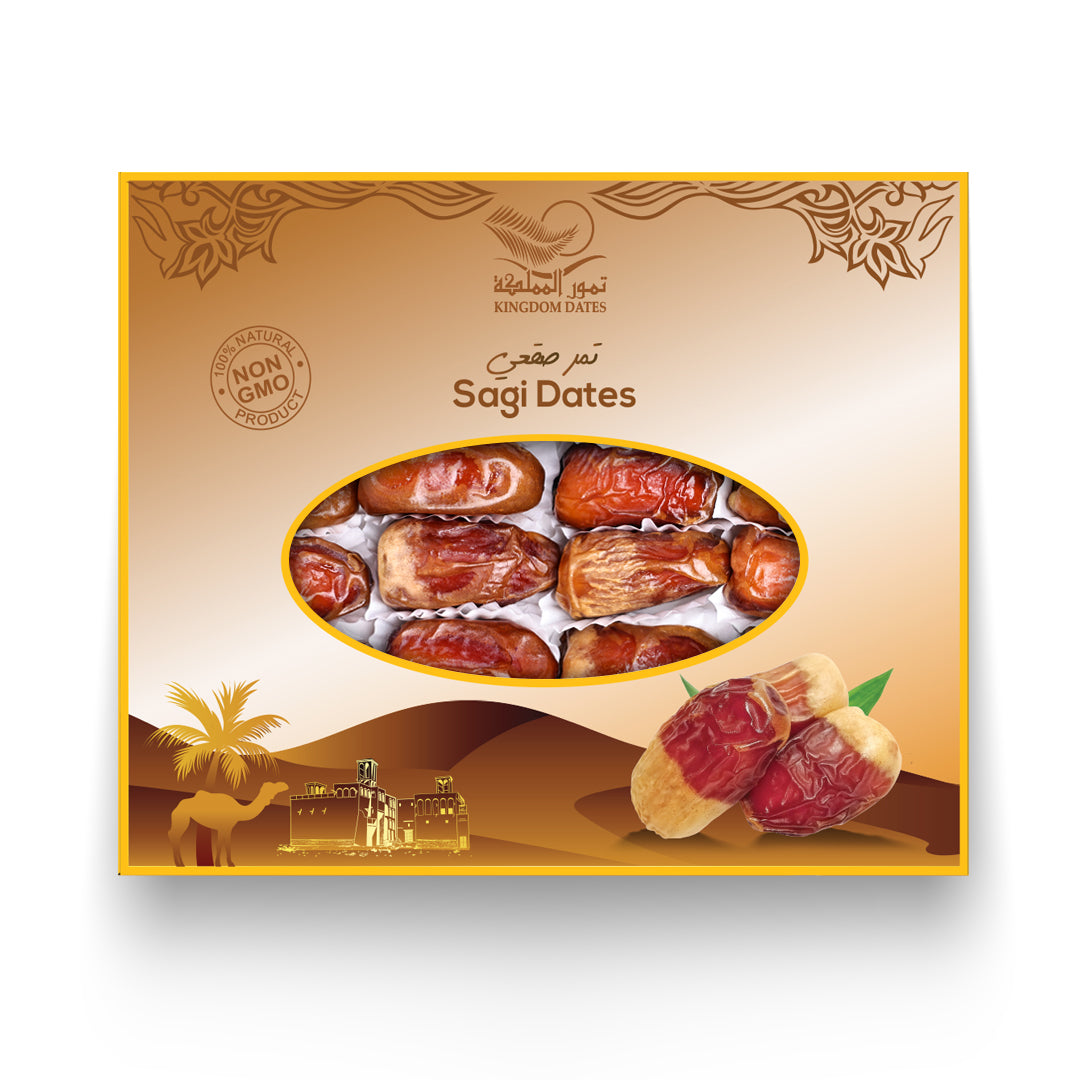 Close-up of fresh Sagi Dates from Kingdom Dates UAE, showing their rich, glossy brown skin and plump, sweet interior.