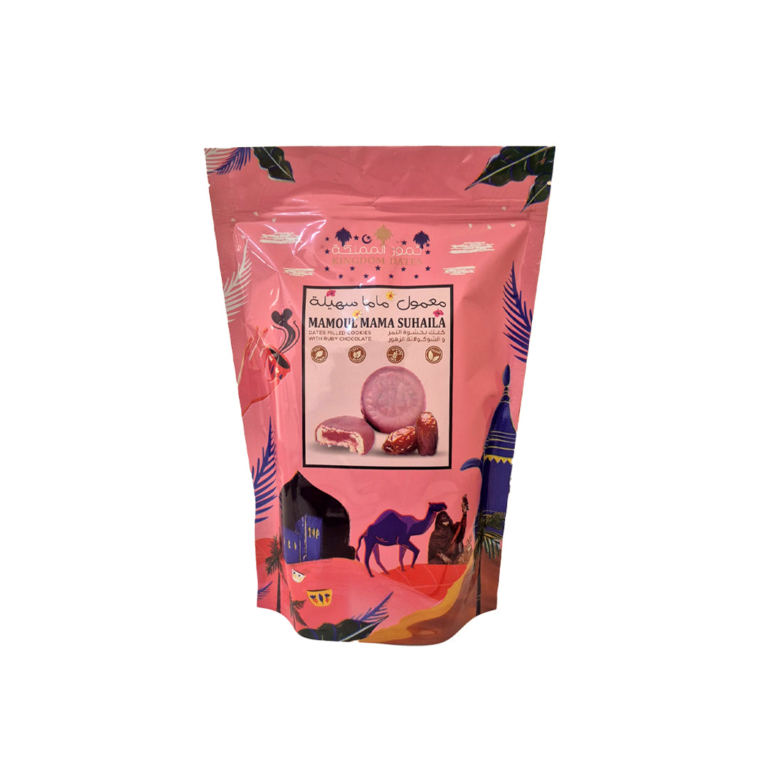 Dates Cookies (Mamol) with Ruby Chocolate 200GM