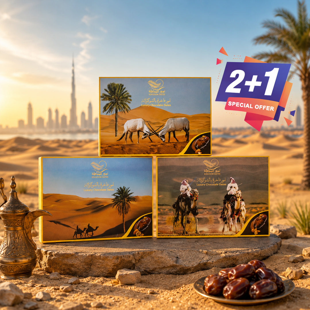 Arabian Chocolate Gift Box Trio – Special Offer (3 × 500g)
