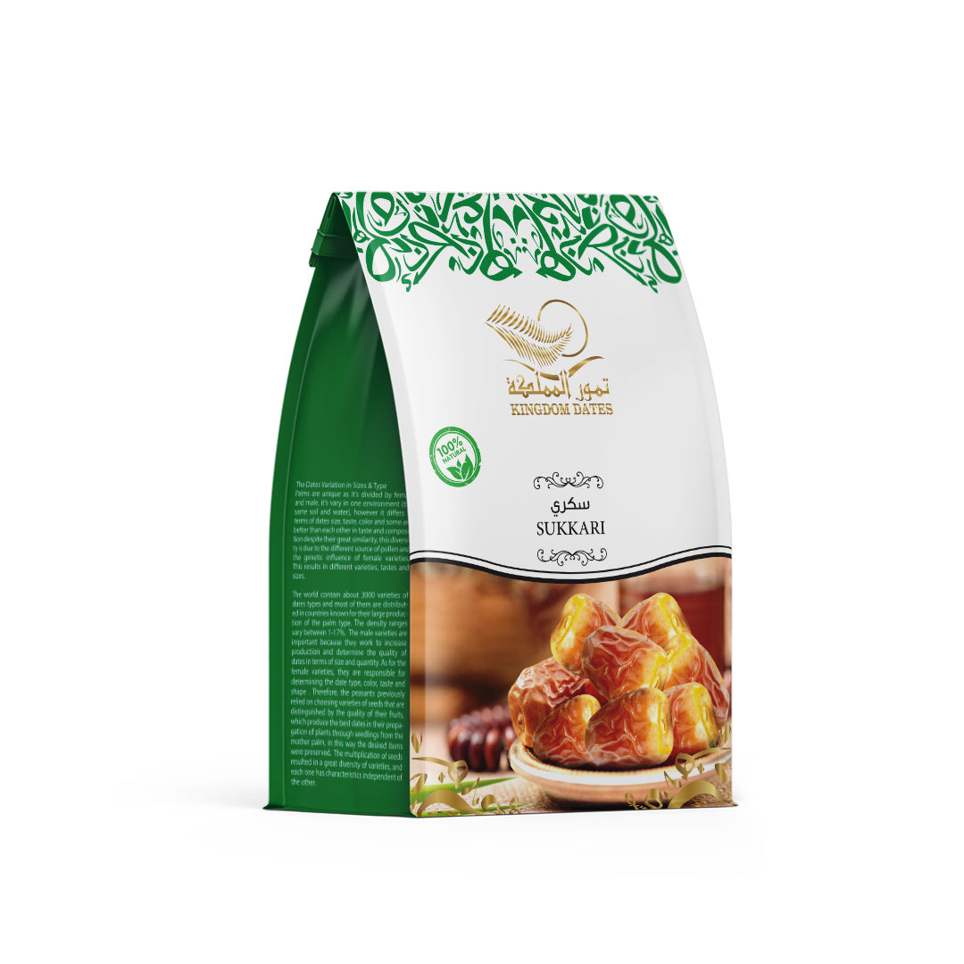 Sukkari Al Qassim Semi-Dry Dates