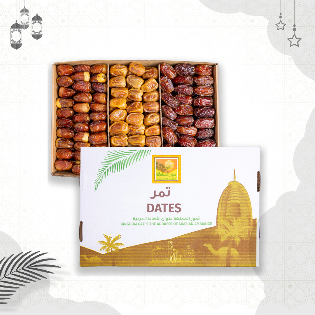 3 KG Premuim Assorted Plain Dates Box (Majdoul-Sukkari-Wadi) - Ramadan Offer
