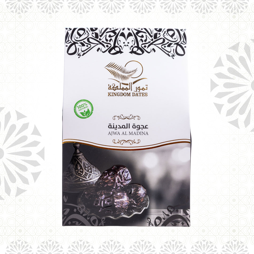 Ajwa Al Madina Dates