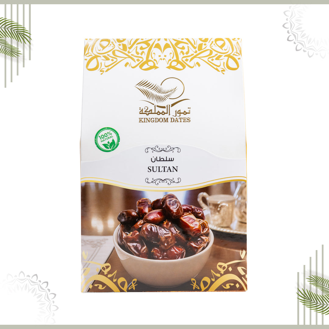 Sultan Dates - Ramadan Offer