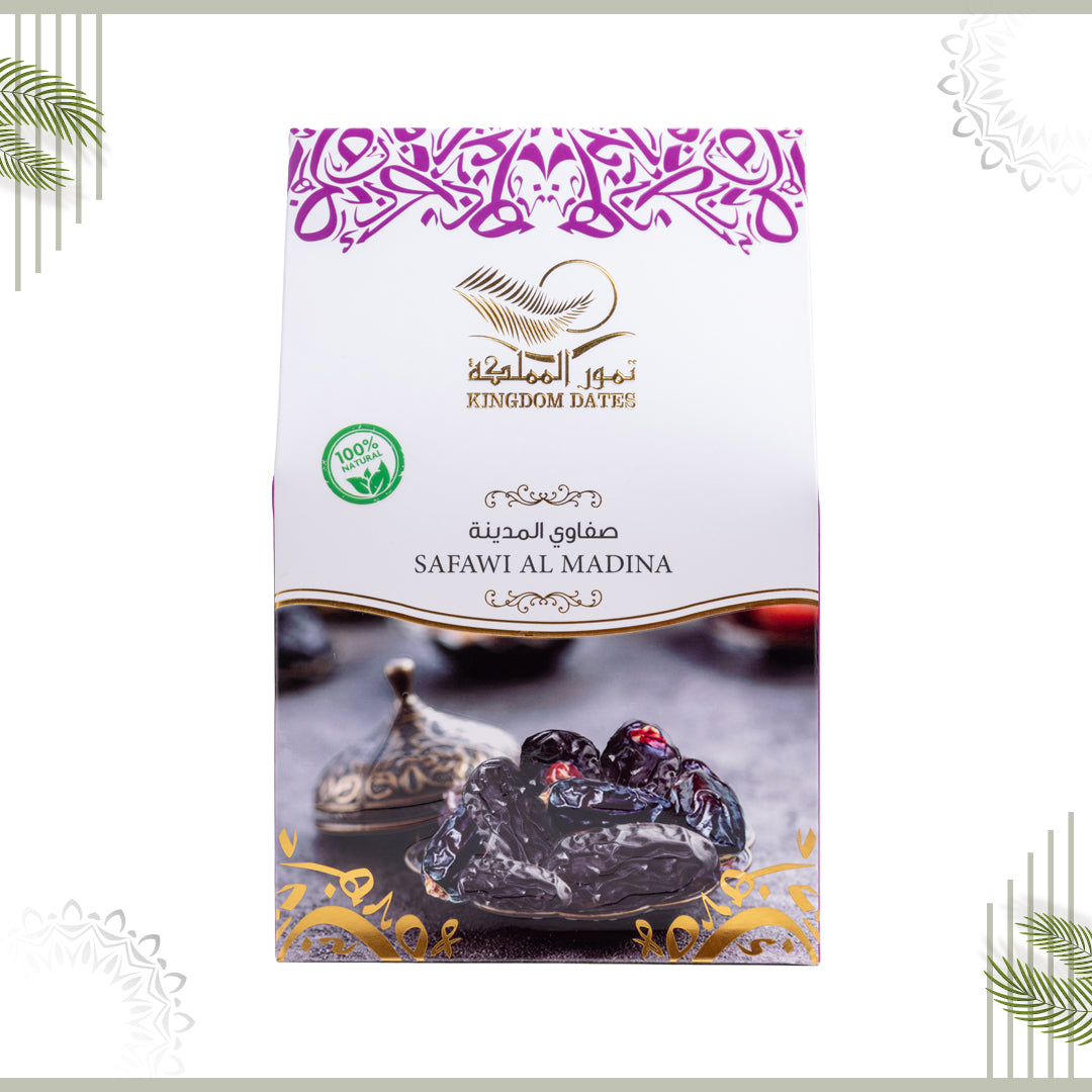 Safawi Al Madina Dates - Ramadan Offer