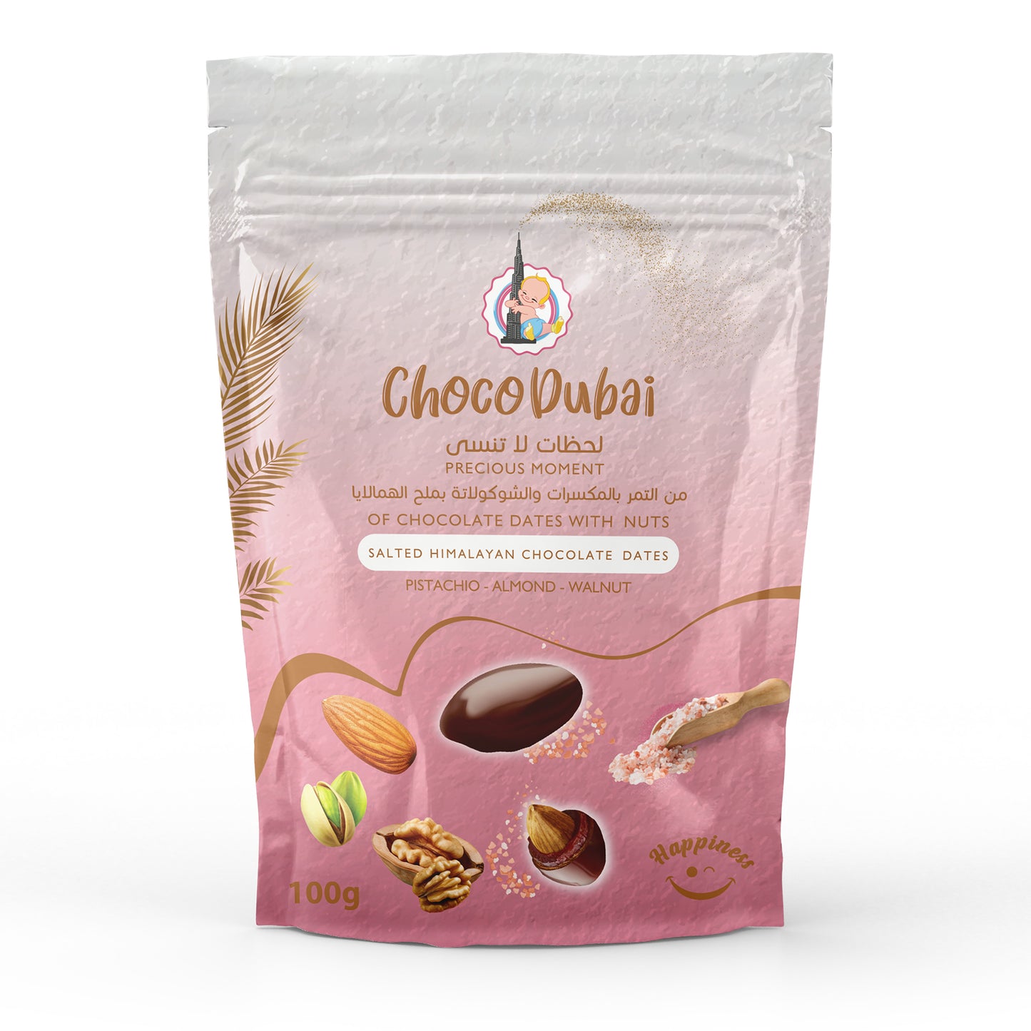 Assorted + Coffee +Himalayan Chocolate Dates With Nuts - Offer 100gm*3