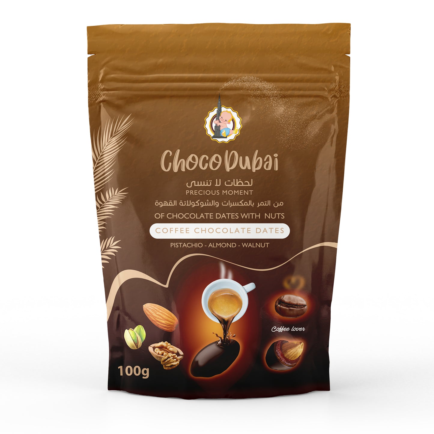 Assorted + Coffee +Himalayan Chocolate Dates With Nuts - Offer 100gm*3