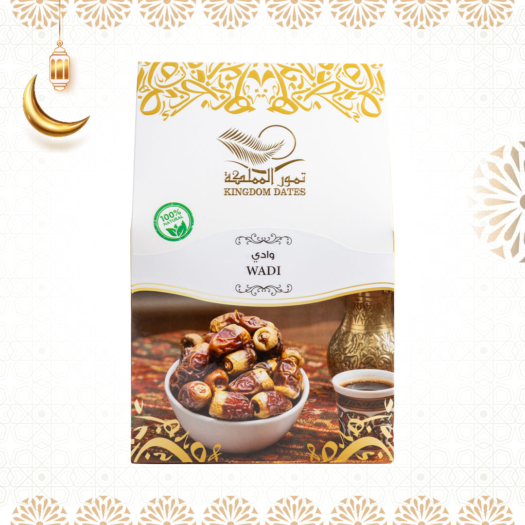 Wadi Dates - Ramadan Offer