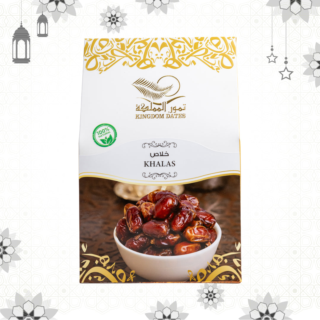 Khalas Dates - Ramadan Offer