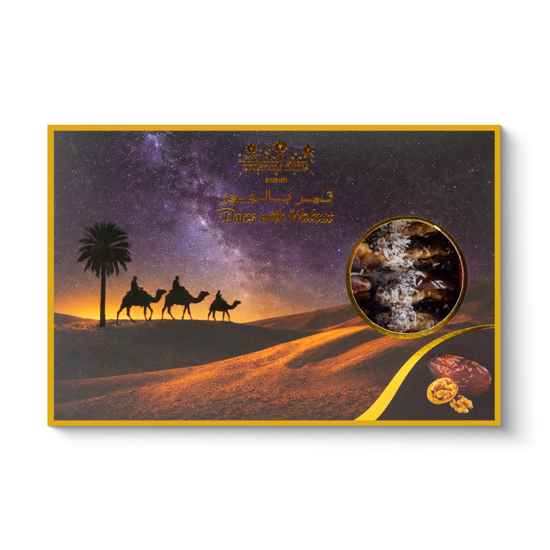 تمر محشو بالمكسرات 220 جرام
