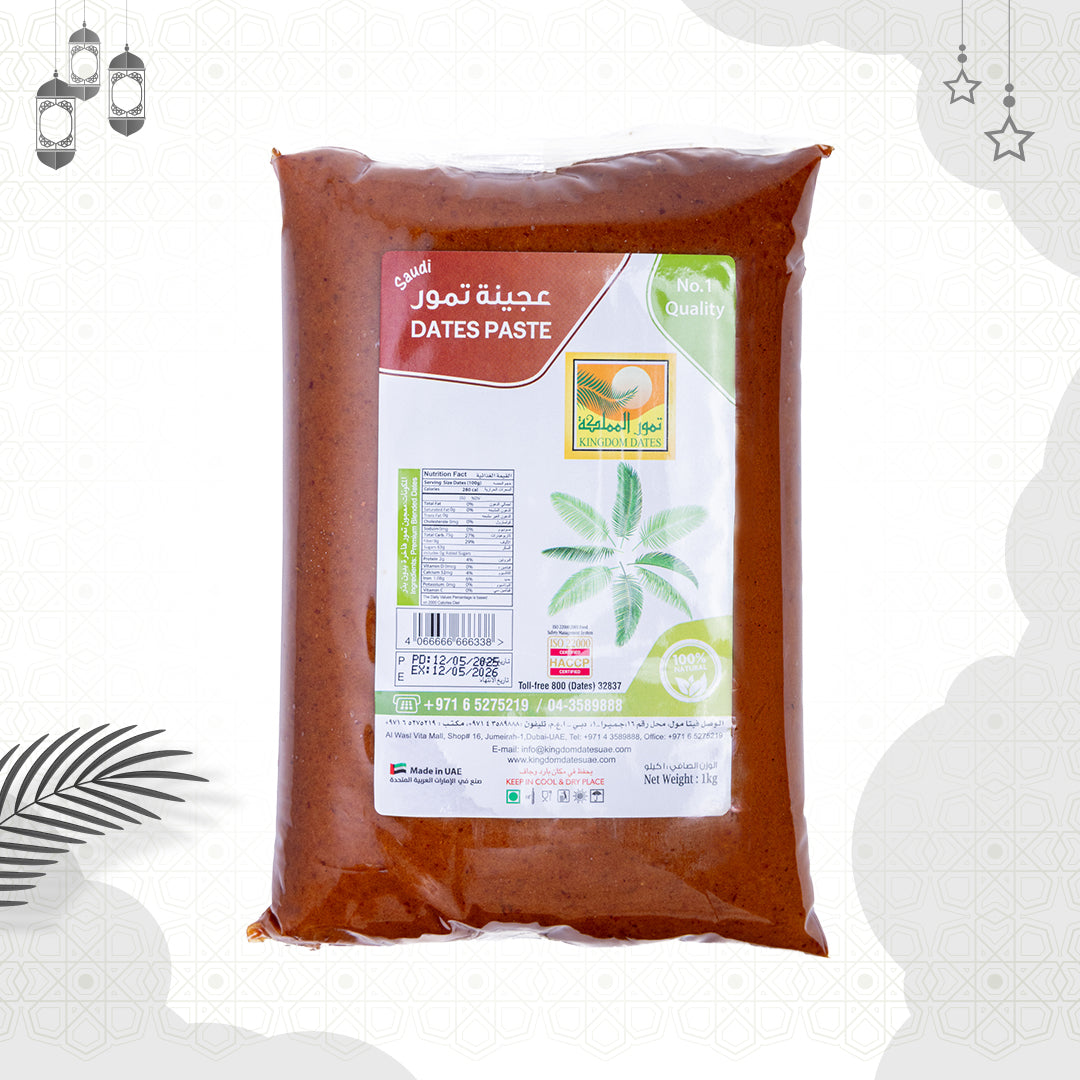 Premium Dates Paste