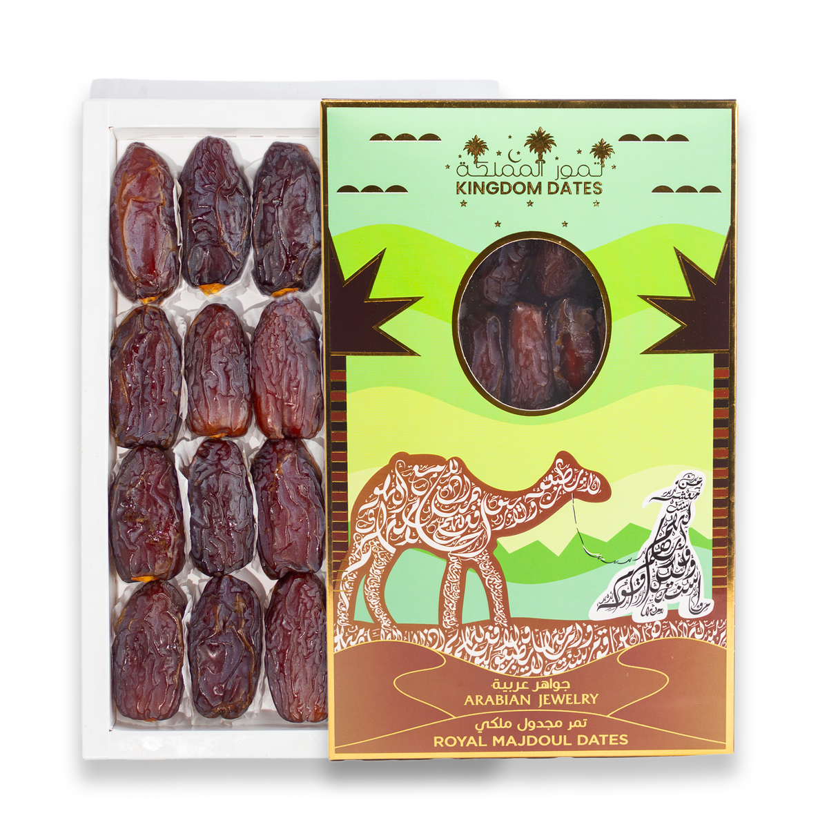 صندوق التمور الملكي والمجوهرات العربية