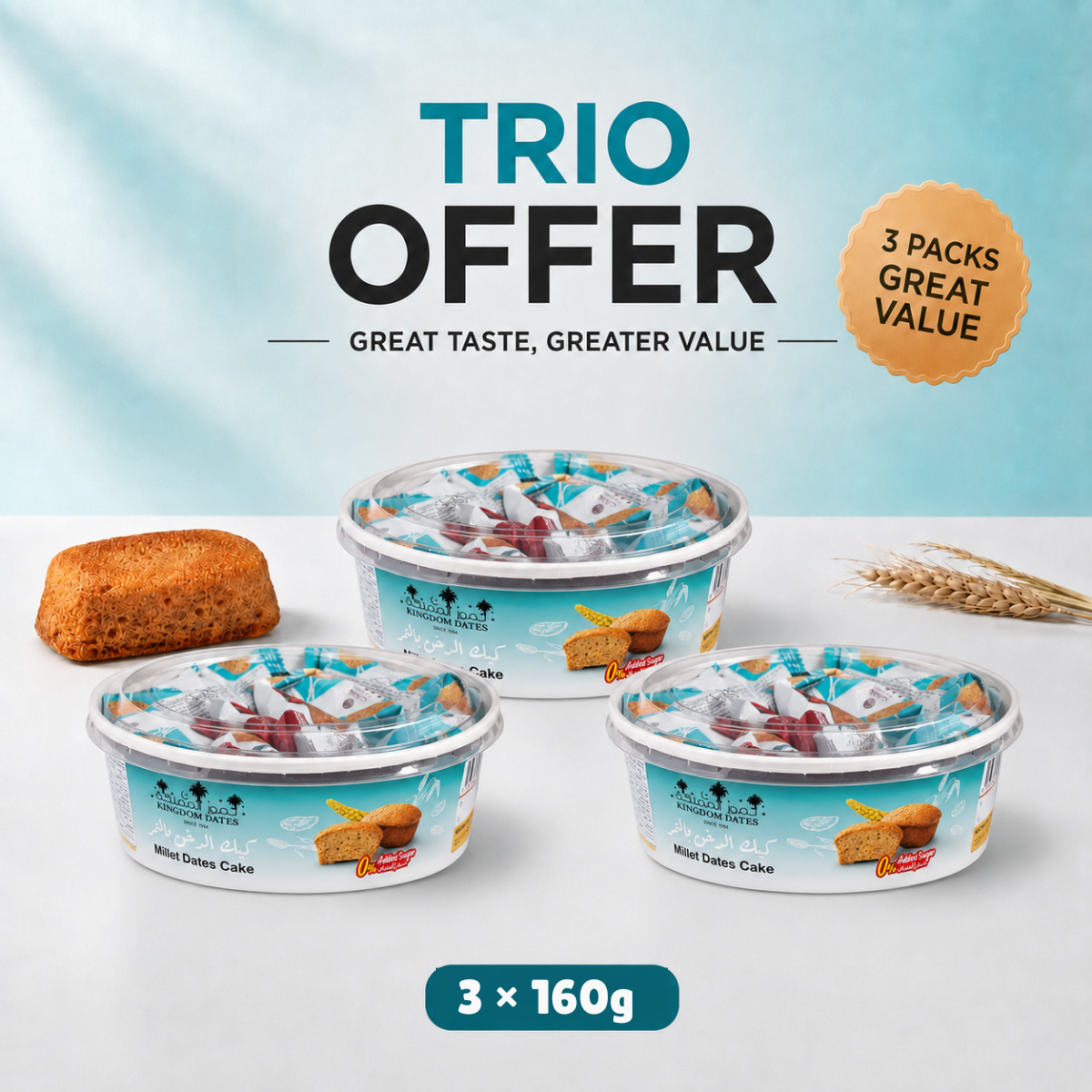 Millet Dates Cake Trio Pack offer – 3 × 160g