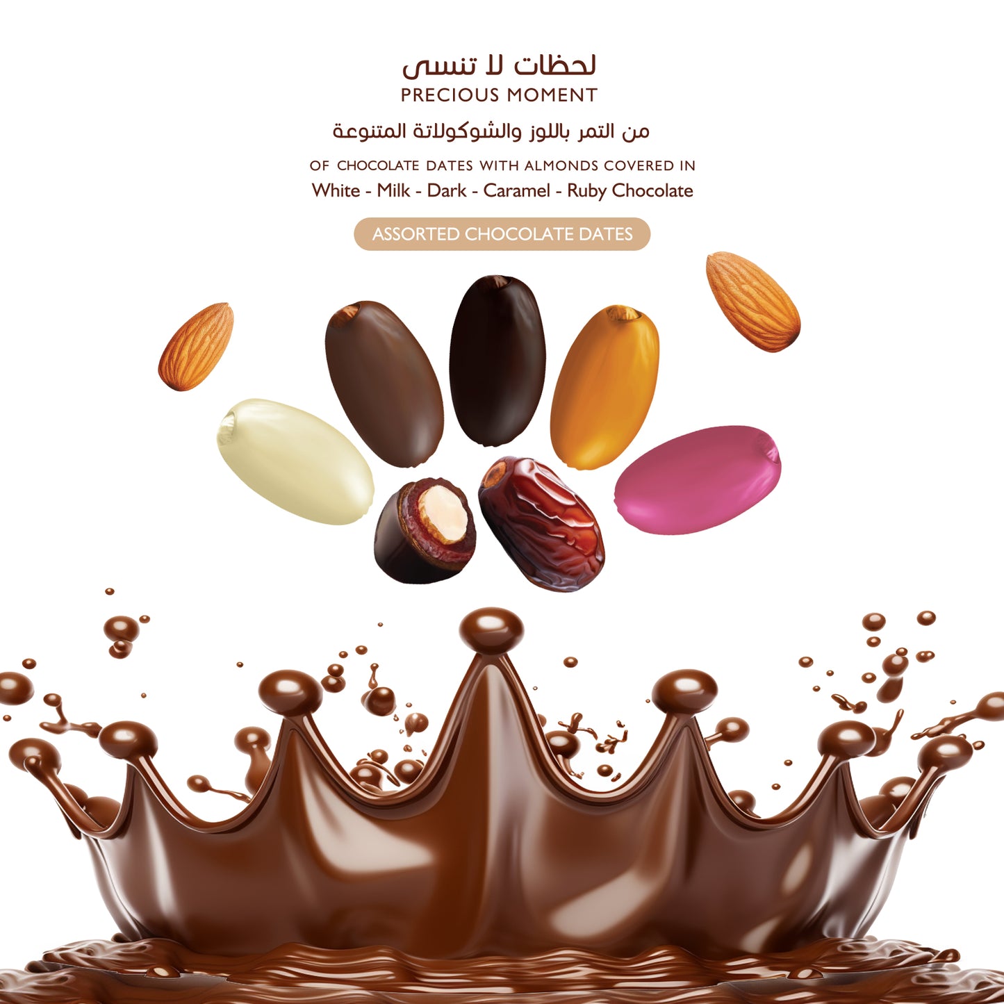 Assorted + Coffee +Himalayan Chocolate Dates With Nuts - Offer 100gm*3