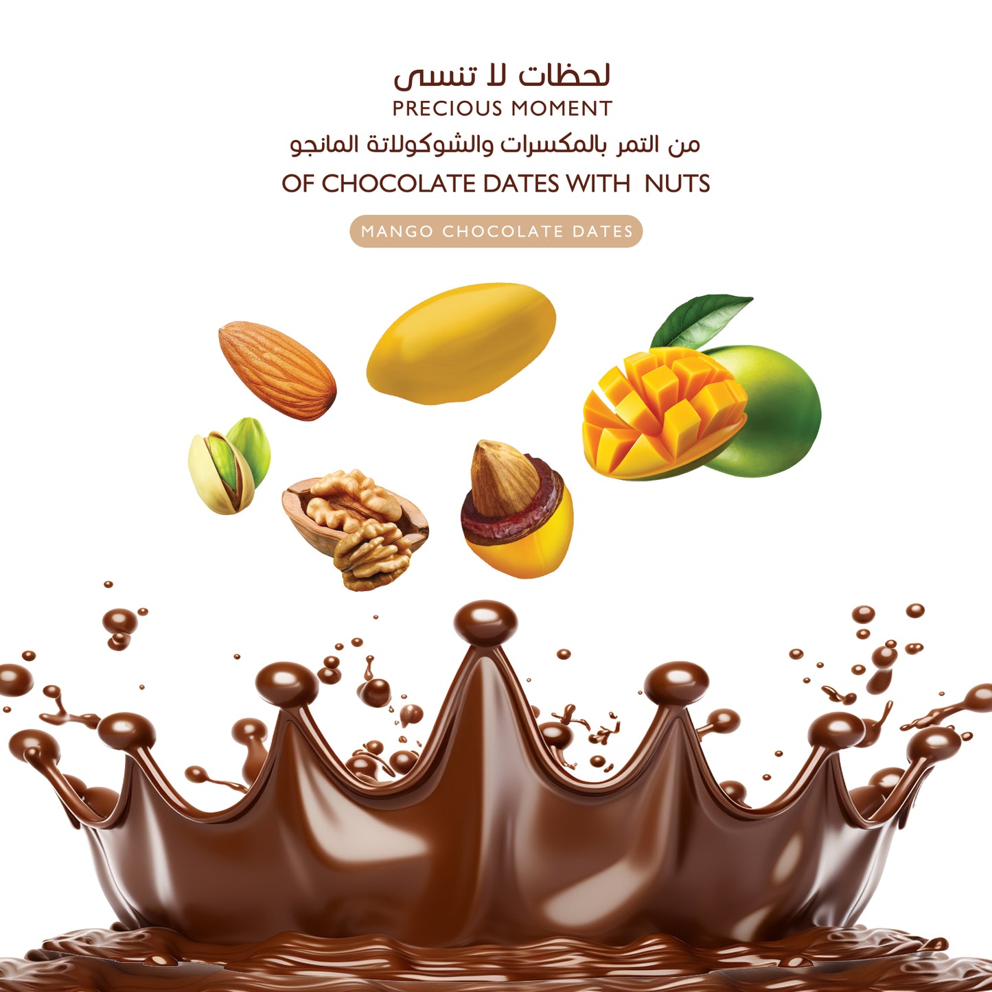 Camel Milk + Mango +Ruby Chocolate Dates With Nuts - Offer 100 GM * 3 PCS