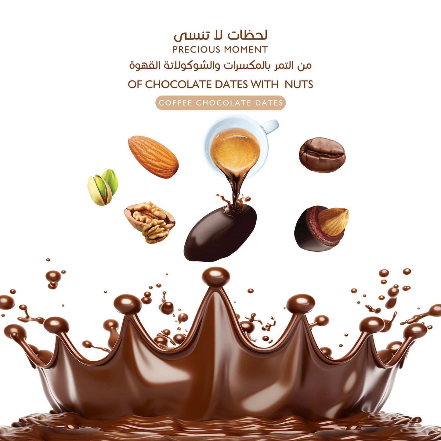 Assorted + Coffee +Himalayan Chocolate Dates With Nuts - Offer 100gm*3