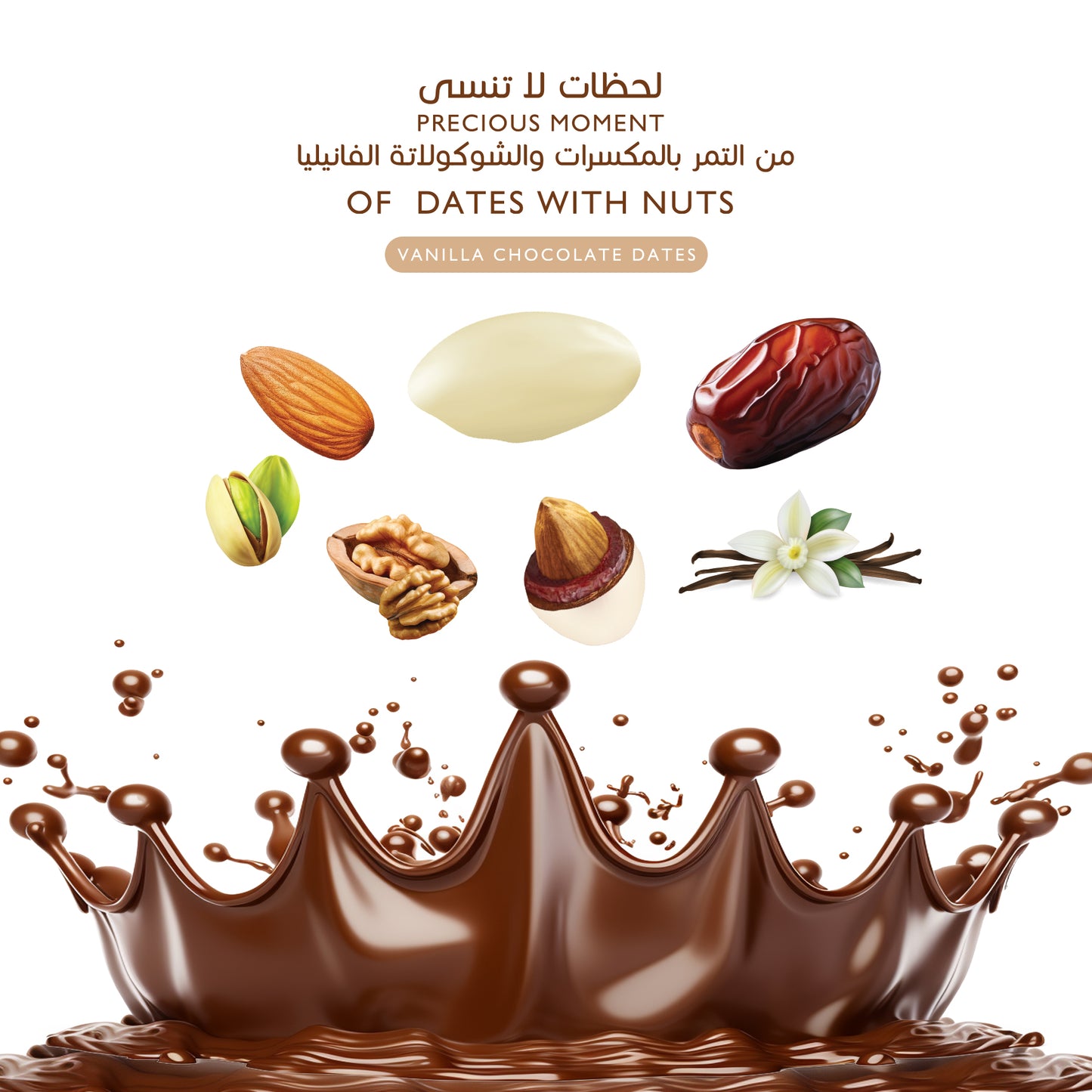 Vanilla + Caramel + Dark Chocolate Dates With Nuts - Offer 100 GM * 3 PCS