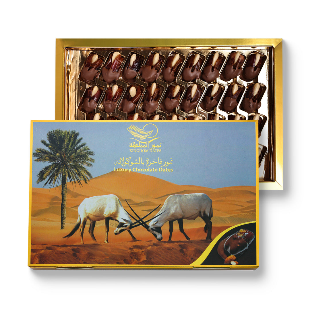 Arabian Luxury Chocolate Dates with Almond – Premium Gift Pack