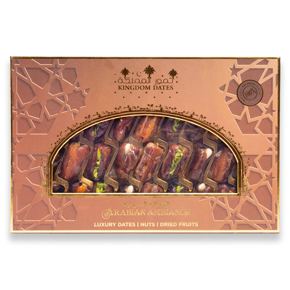 Arabian Ambience Chocolate Dates โ Dark Luxury Gift Box
