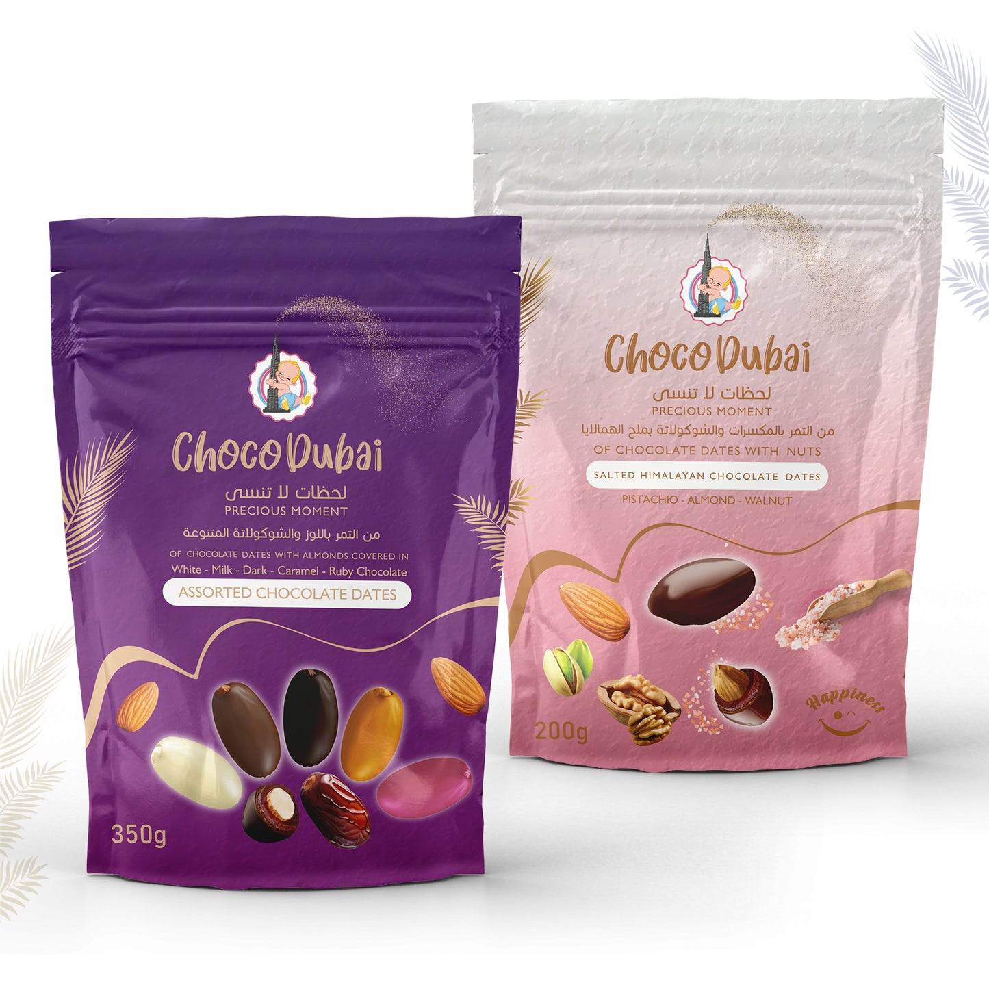 Assorted 350 GM + Himalayan Chocolate Dates With Nuts 200 GM