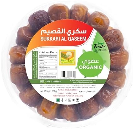 Organic Sukkari Al Qasim Fresh Dates 1kg