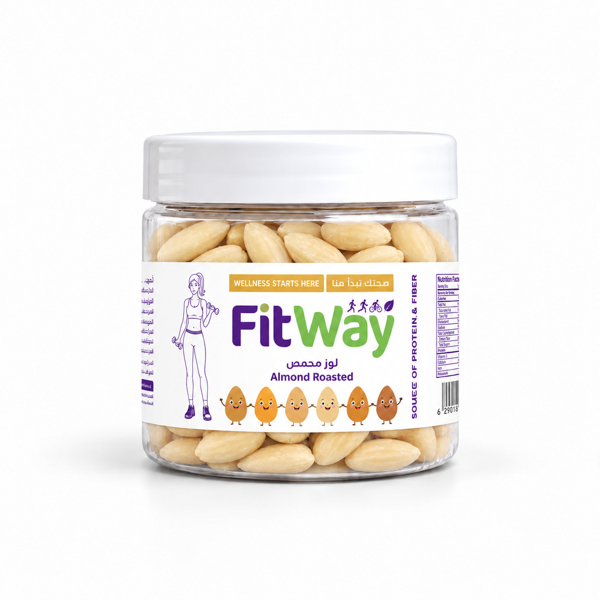 FitWay Premium Roasted Almonds 50g