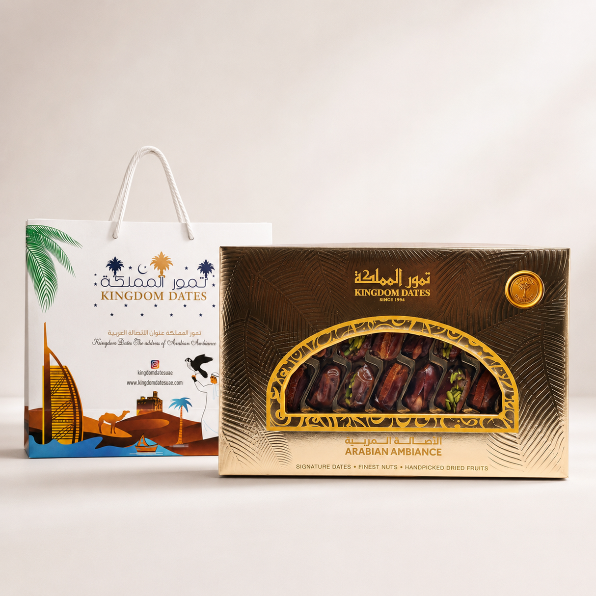 Arabian Ambiance Signature Dates Gift Box + FREE Premium Paper Bag