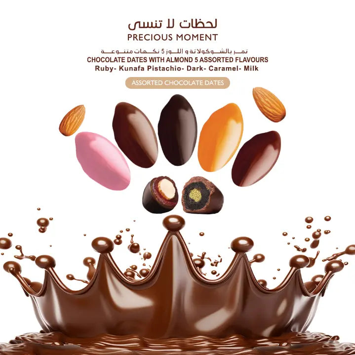 Choco Dubai Assorted Chocolate Dates – Viral Kunafa Pistachio Edition (100g)
