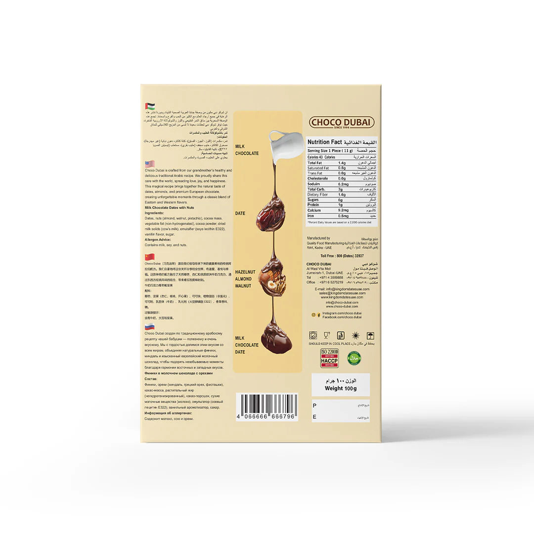 Choco Dubai Milk Chocolate Dates with Nuts – Viral Dubai Edition (100g)