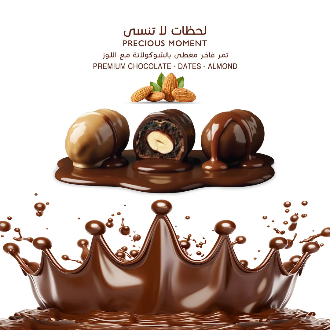 Choco Dubai Premium Chocolate Dates: Dark, Milk & Caramel 250g