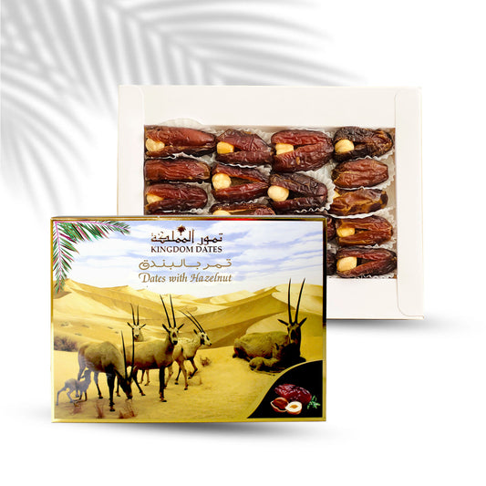 Majdoul Dates Stuffed with Hazelnut 250 gm