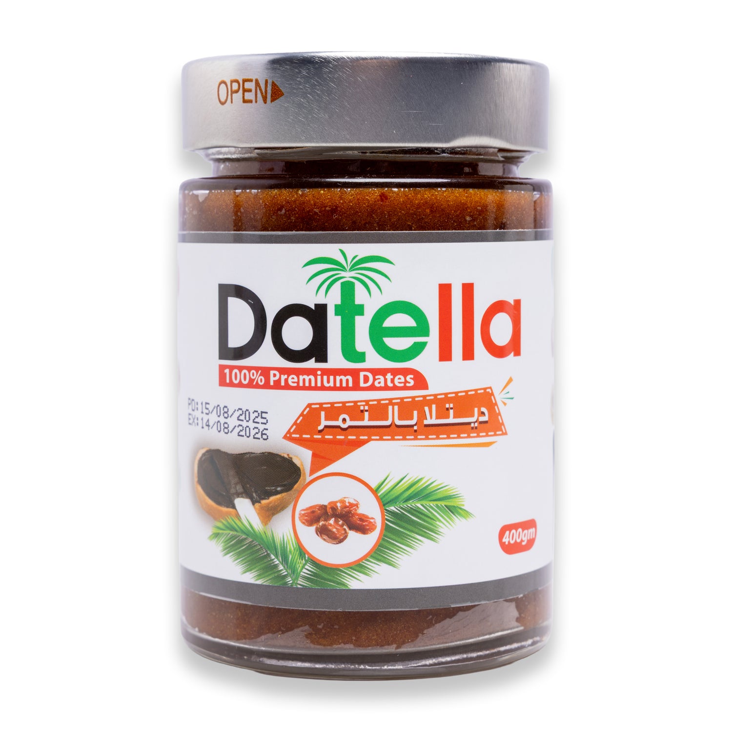 Натуральная паста из фиников Datella (намазываемая) 400 г