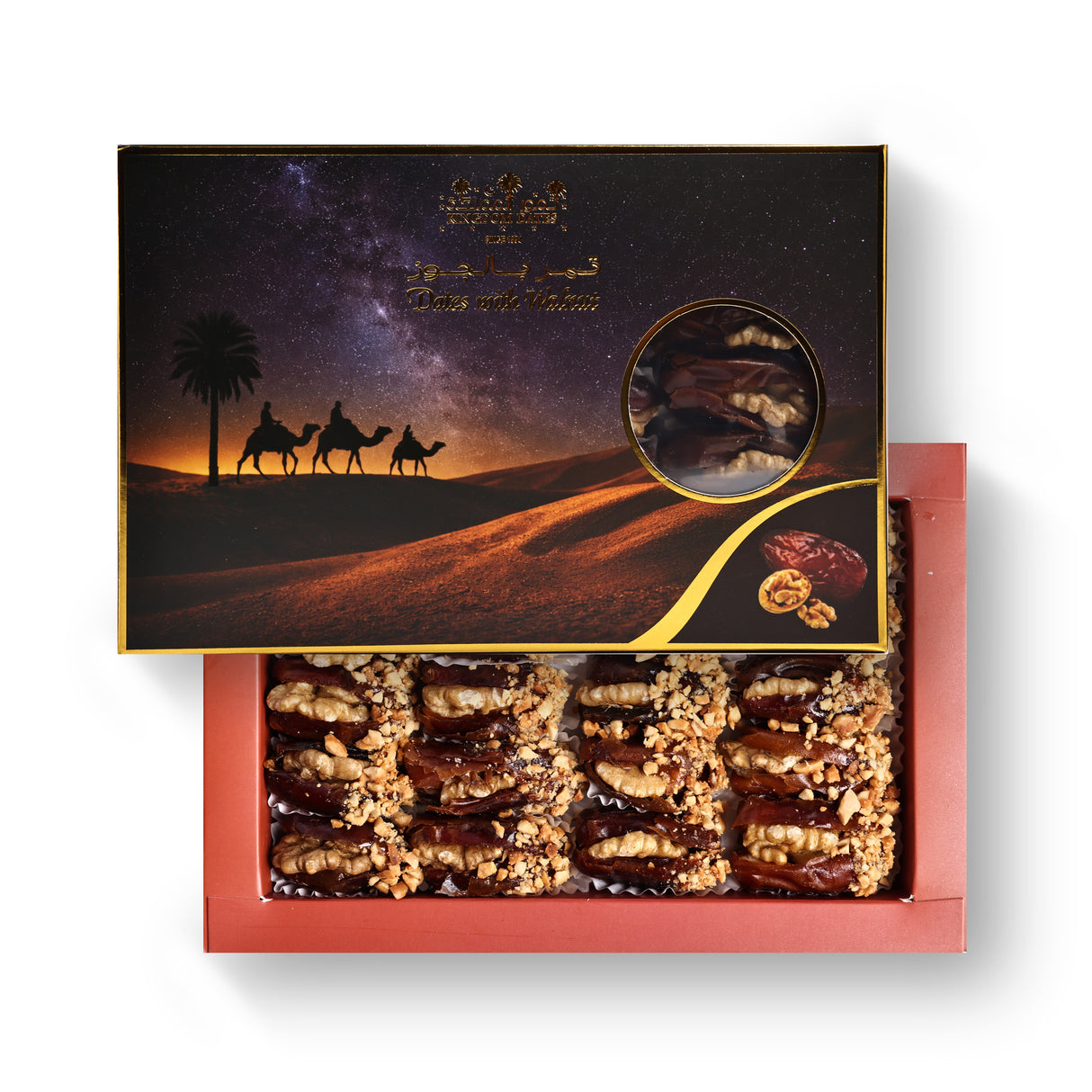 Stuffed Dates with Nuts – Premium Bundle Offer (4 × 220gm)