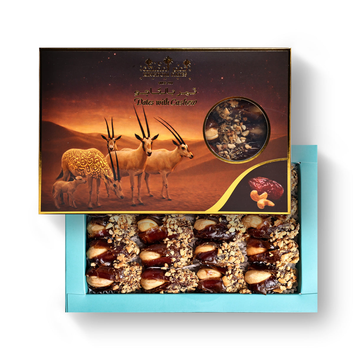 Stuffed Dates with Nuts – Premium Bundle Offer (4 × 220gm)