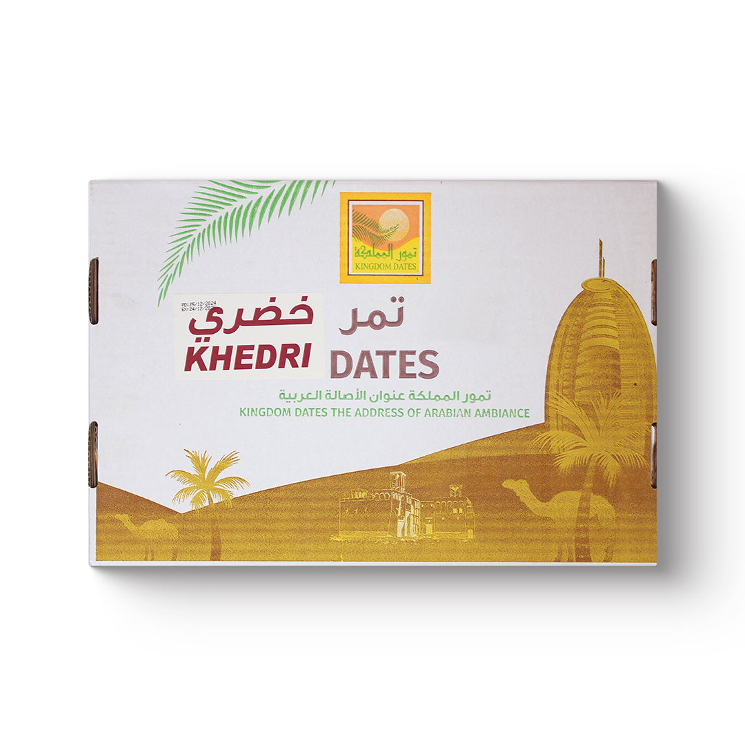 Fresh Khedri dates in a 3kg box from Kingdom Dates UAE, showcasing plump, sweet dates with smooth, glossy skin.