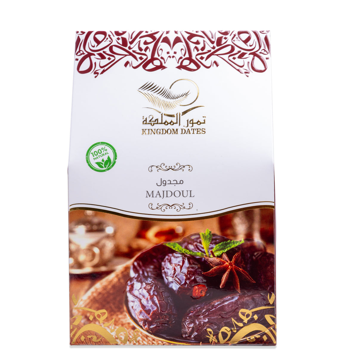 Подарочный набор «Джамбо Финики Мадждул»