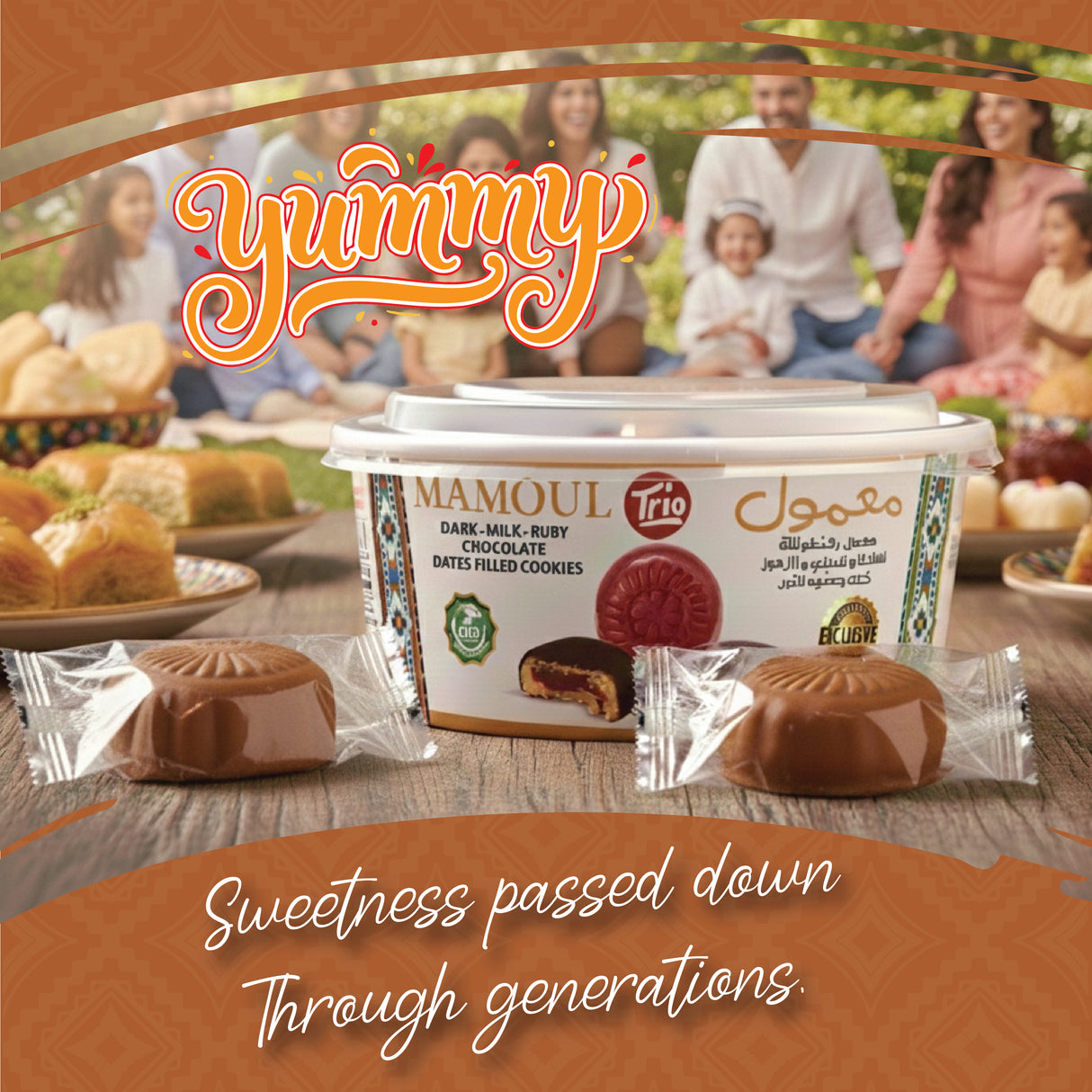 كوكيز التمر (معمول) بالشوكولاتة 200 جرام