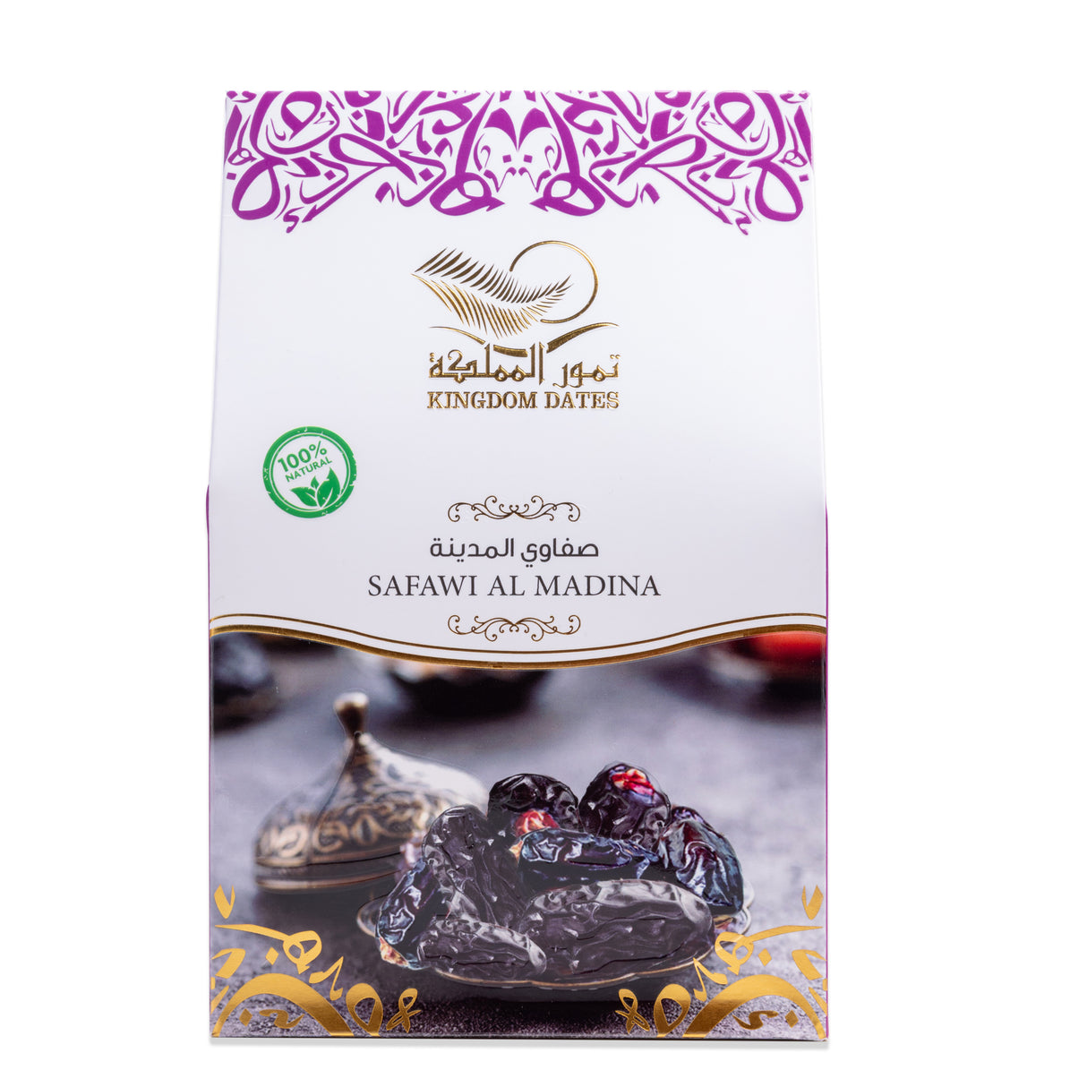 Safawi Al Madina Dates