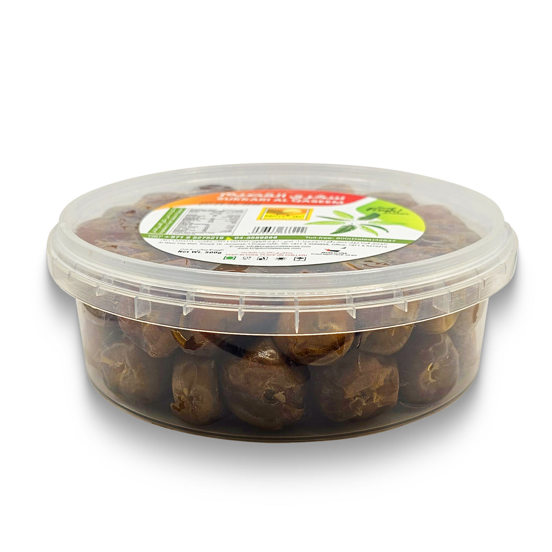 Sukkari Al Qasim Fresh Dates 500GM (Limited Offer)