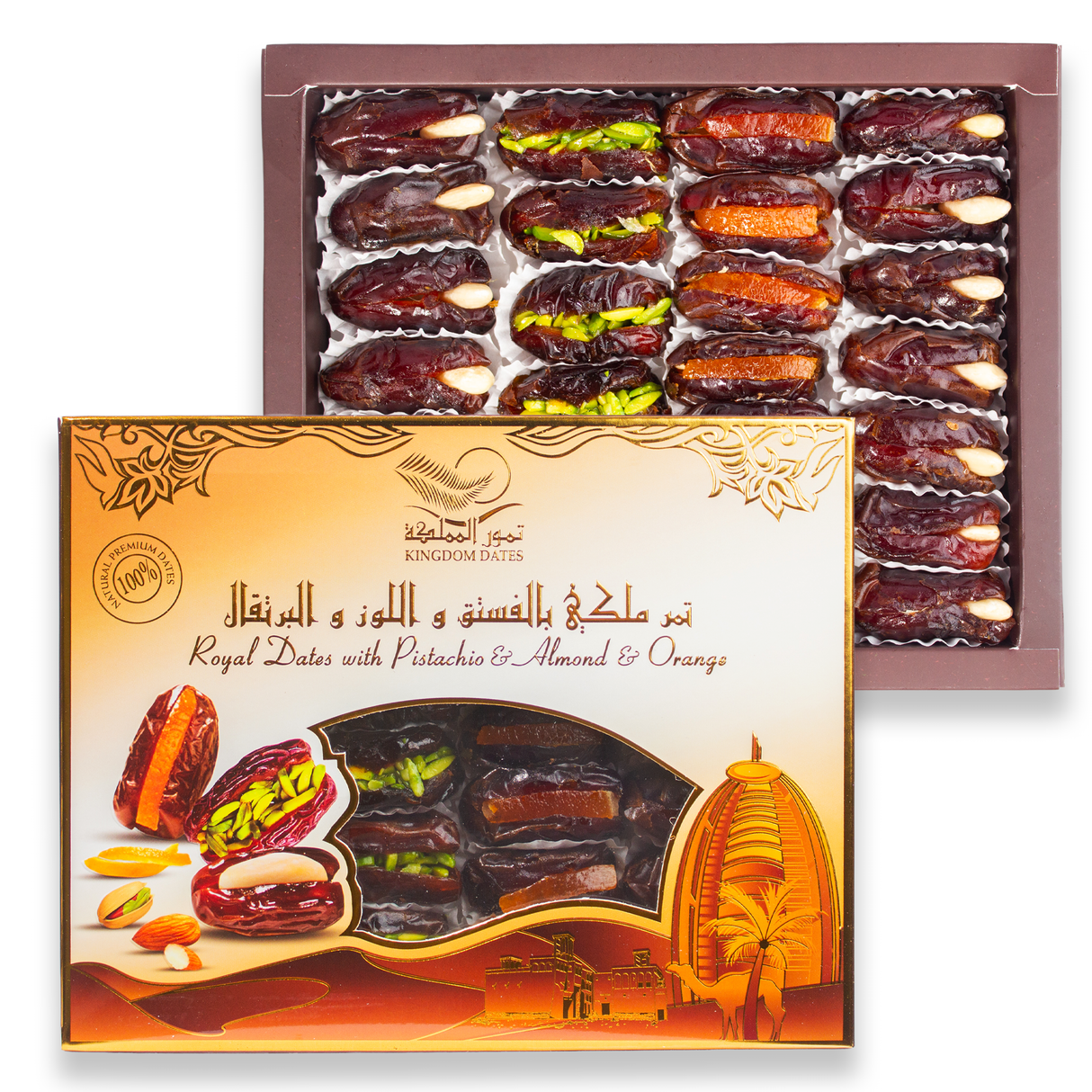 Box of dates with decorative packaging featuring a brand logo.