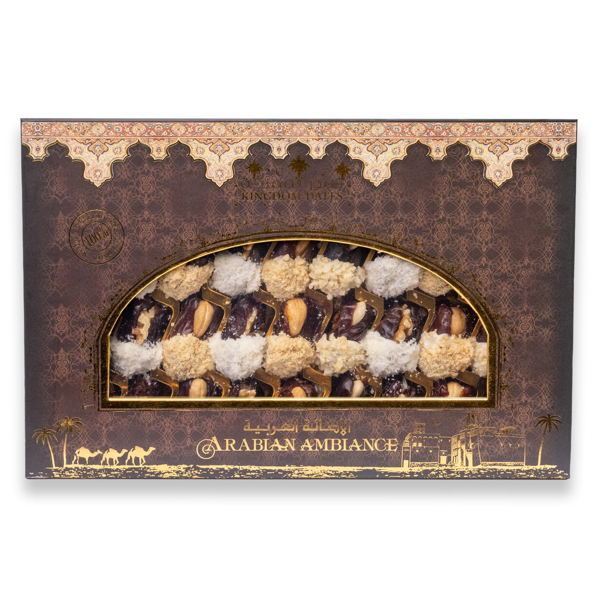 Arabian Ambience Chocolate Dates โ Luxury Gift Box