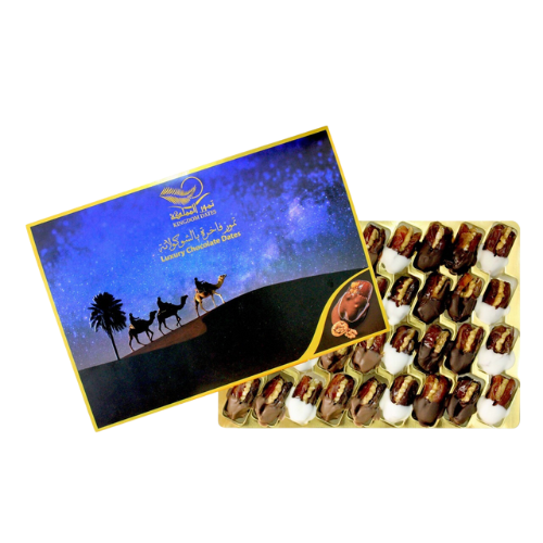 Luxury Chocolate Dates Stuffed with Walnut 500 gm