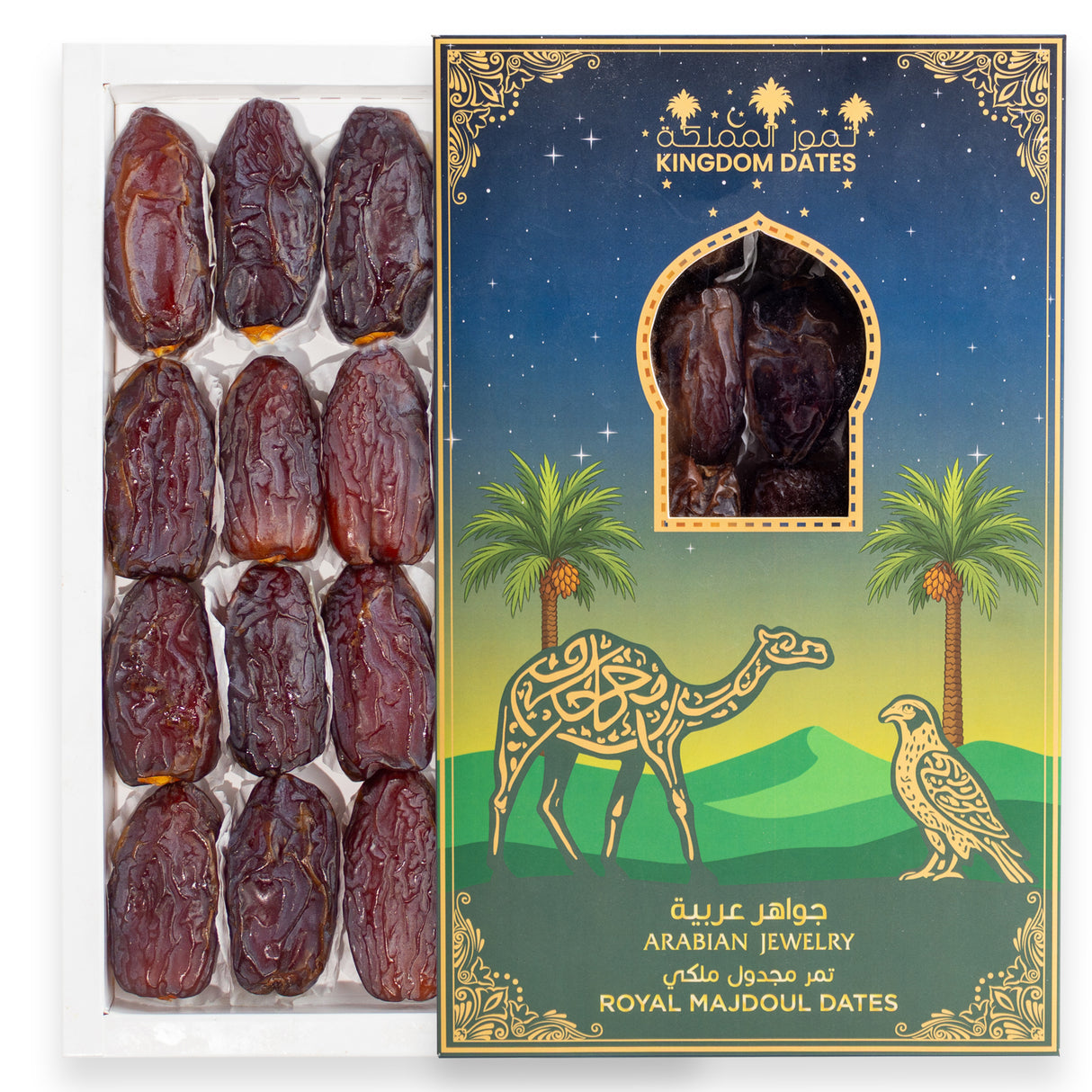 صندوق التمور الملكي والمجوهرات العربية