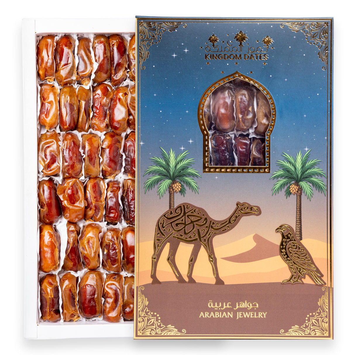 Королевская шкатулка с финиками и арабские украшения