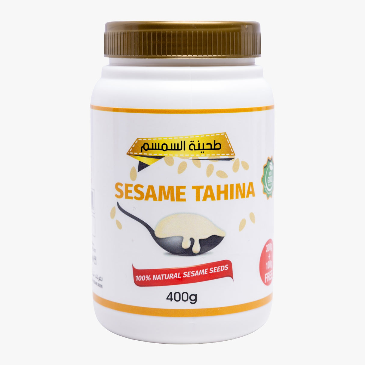 Pure Sesame Tahina – 100% Natural Sesame Seeds, 400g
