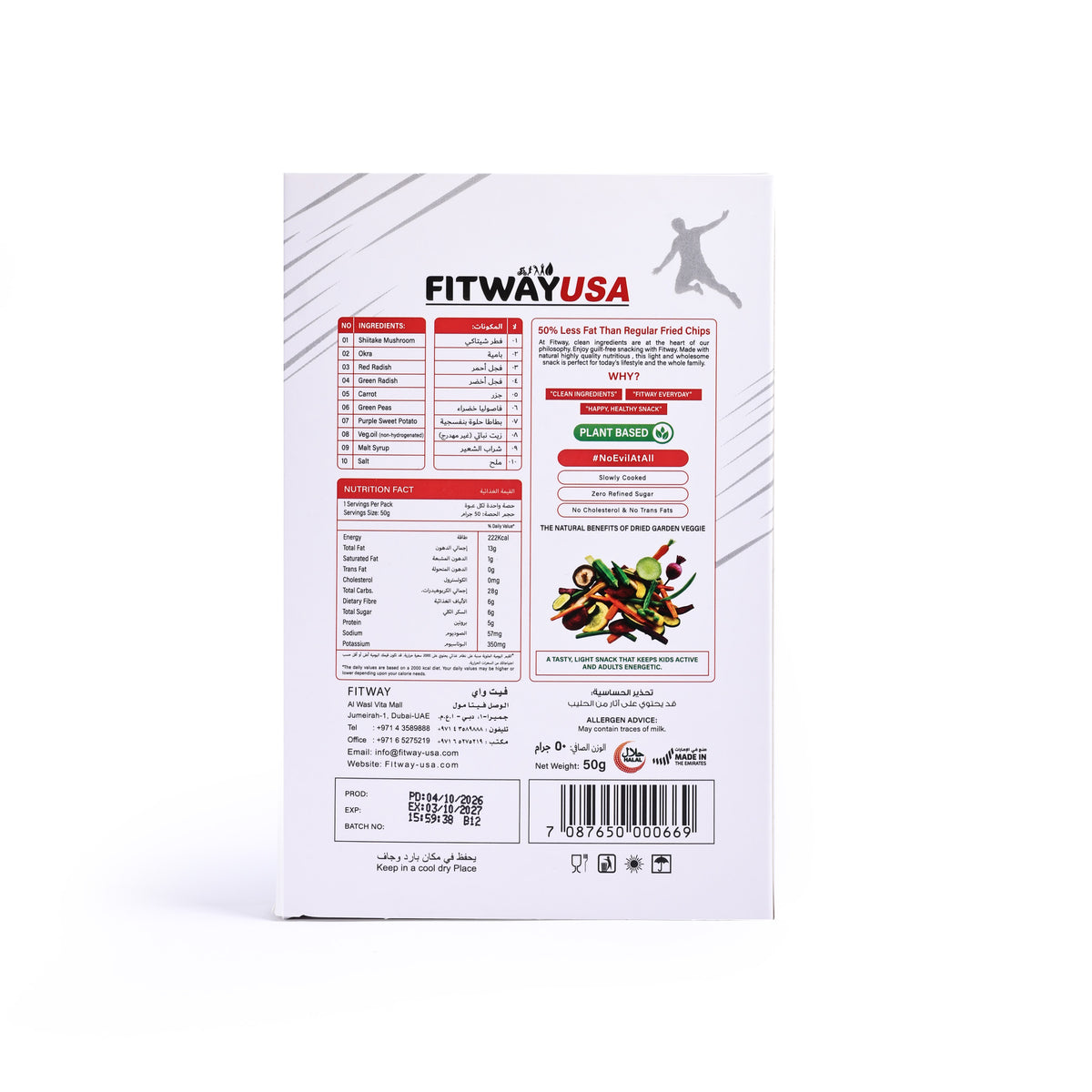 FitWay USA Wildgrain Snacks Veggie Salad - 50g