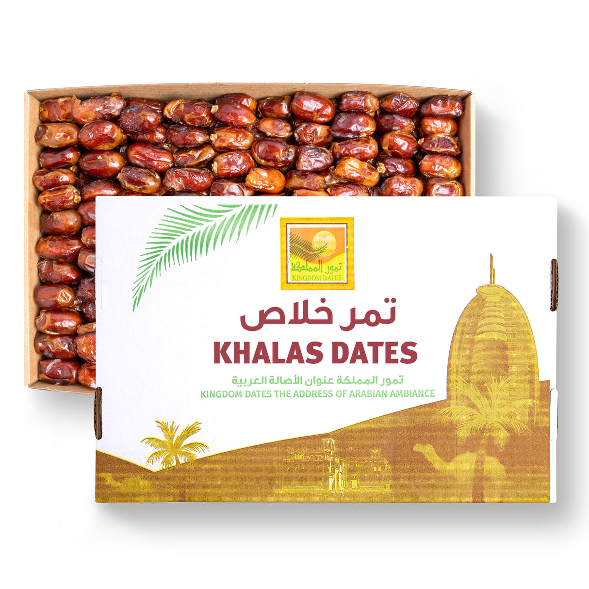 تمر خضري - عرض علبة ٣ كجم