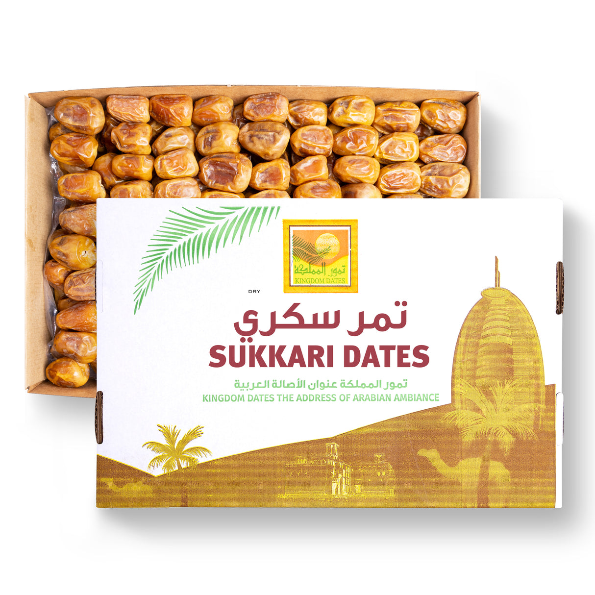 Sukkari Al Qasim Semi-Dry Dates 3kg Box